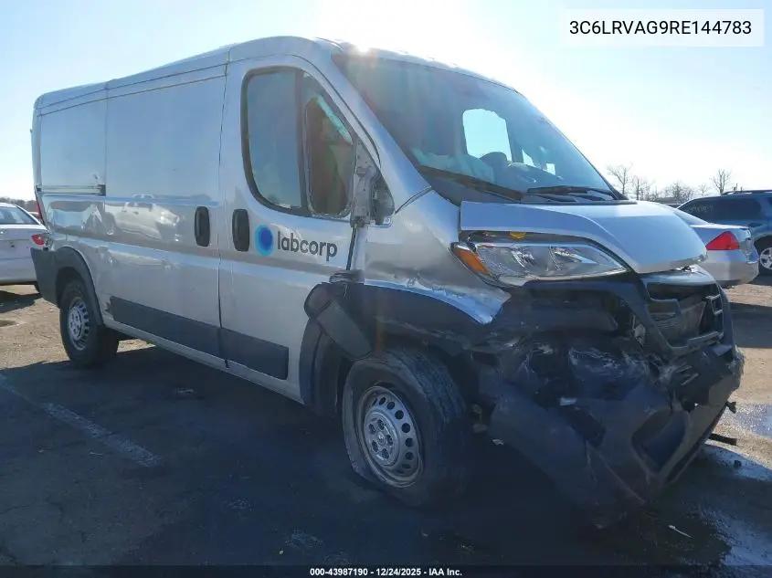 Ram Promaster 1500 1500 Standard 2024