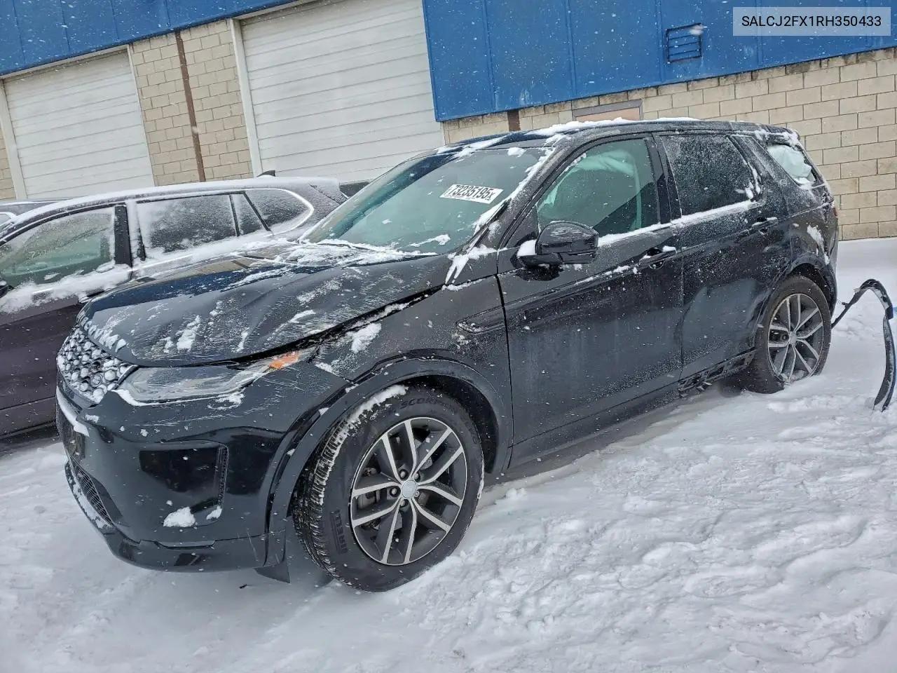 Land Rover Discovery Sport S 2024