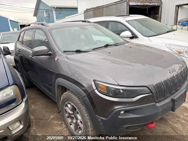 Jeep Cherokee Trailhawk 2020
