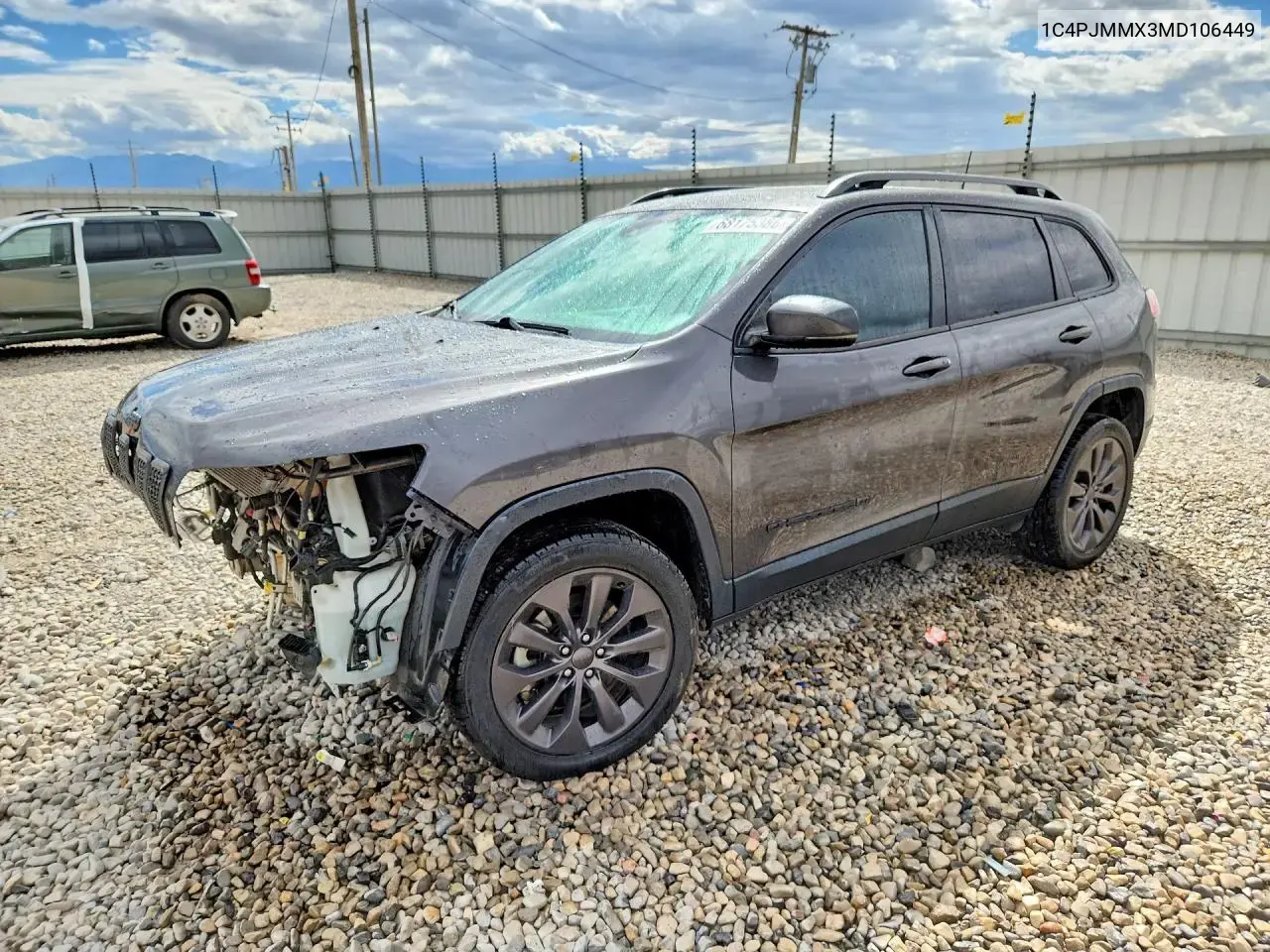 Jeep Cherokee Latitude Lux 2021