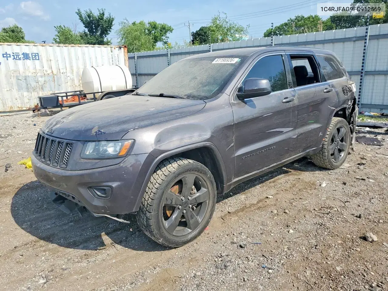 Jeep Grand Cherokee Laredo 2015