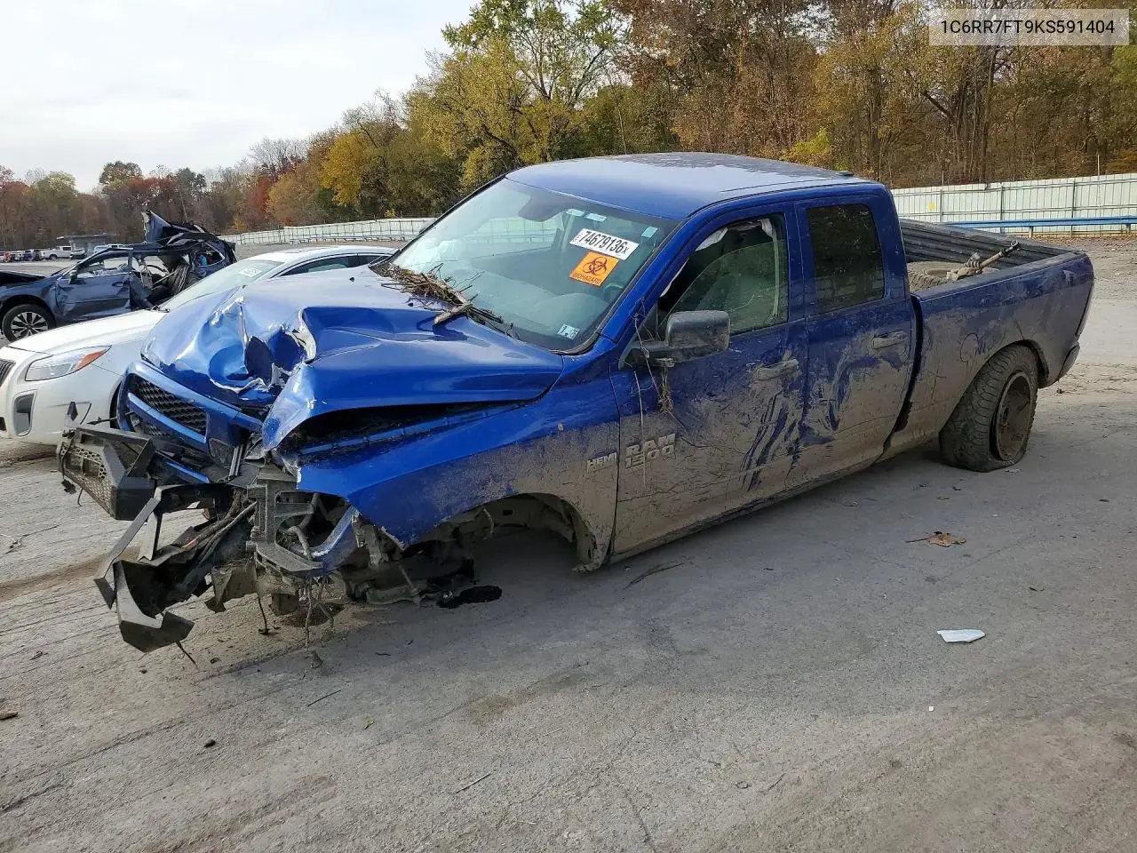 Ram 1500 Classic Tradesman 2019