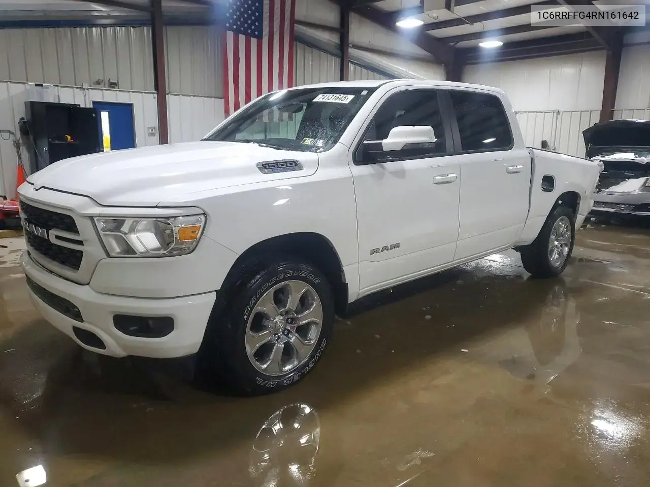 Ram 1500 Big Horn/Lone Star 2024