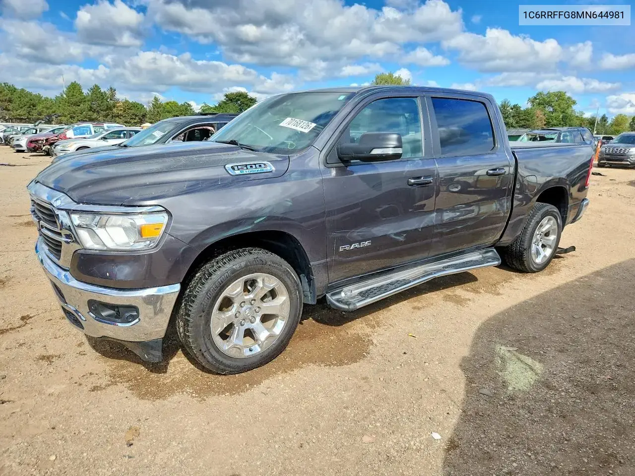 Ram 1500 Big Horn/Lone Star 2021