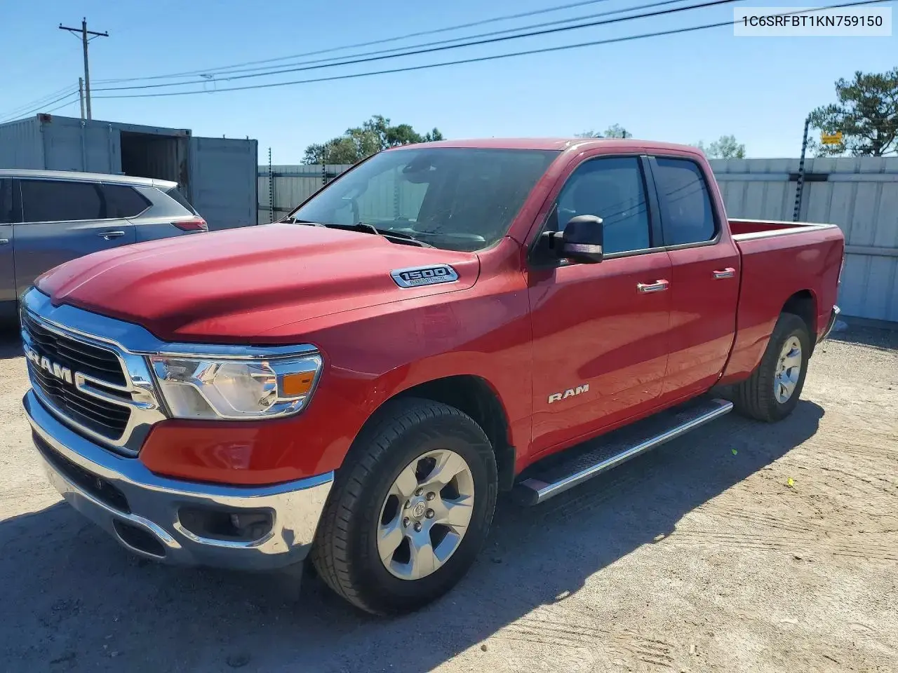 Ram 1500 Big Horn/Lone Star 2019