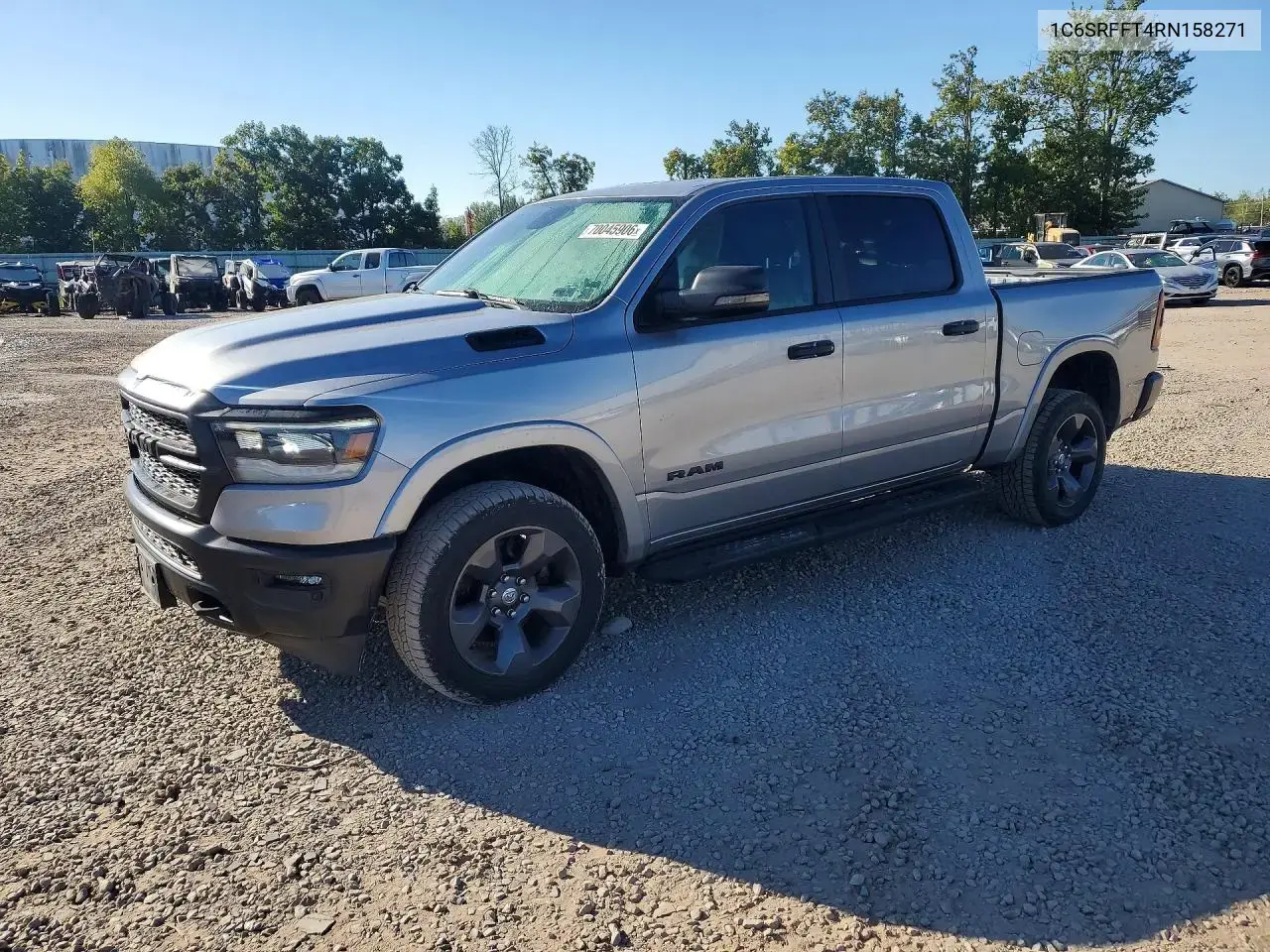 Ram 1500 Big Horn/Lone Star 2024