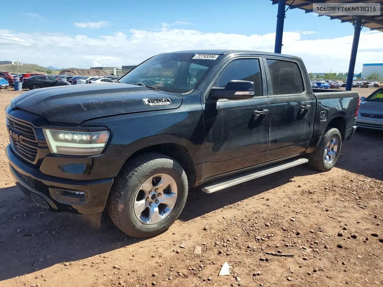 Ram 1500 Big Horn/Lone Star 2019