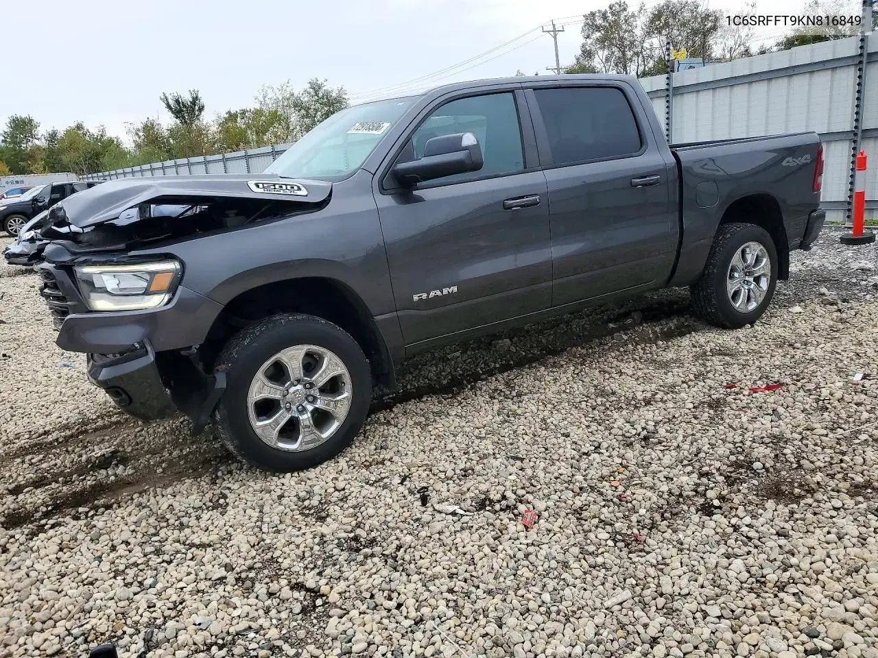 Ram 1500 Big Horn/Lone Star 2019