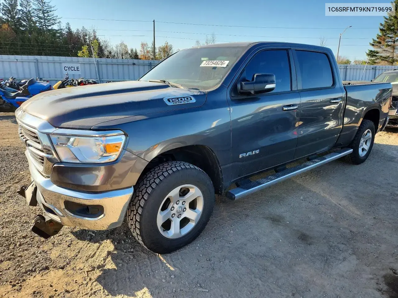 Ram 1500 Big Horn/Lone Star 2019