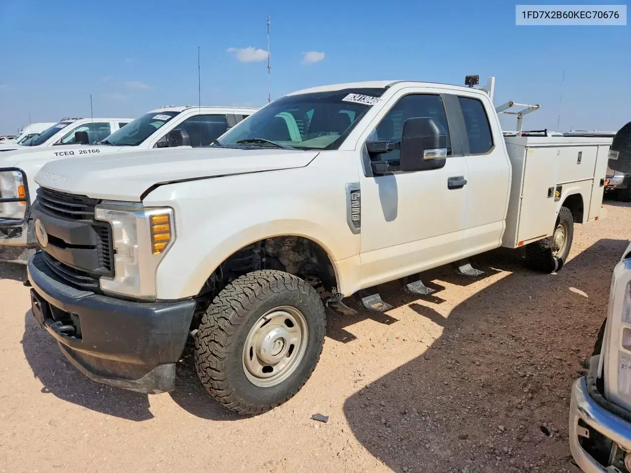 Ford F250 Super Duty 2019