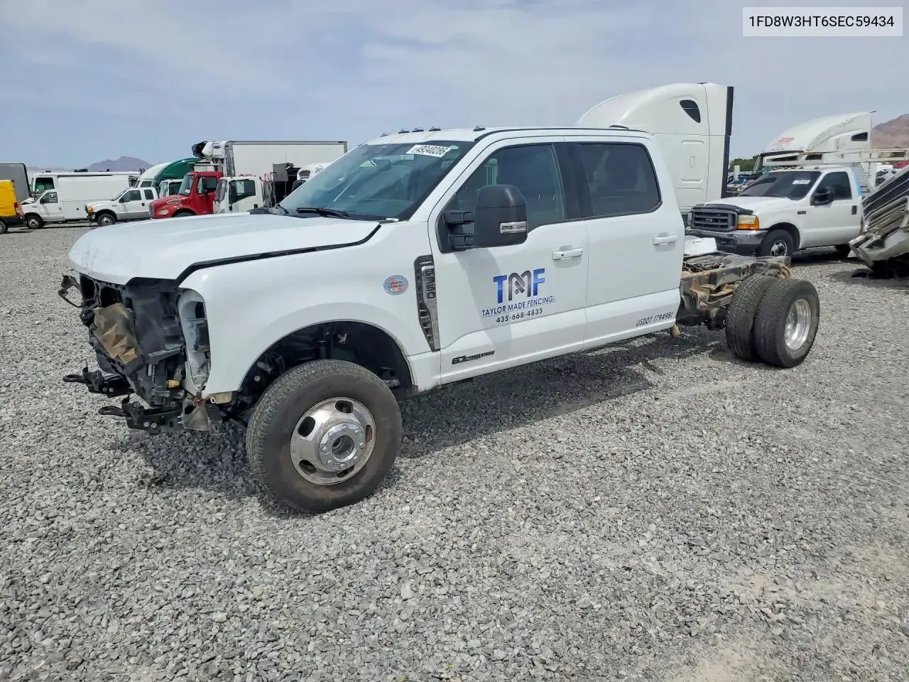 Ford F350 Super Duty 2025