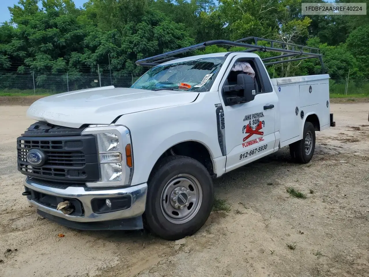 Ford F250 Super Duty 2024