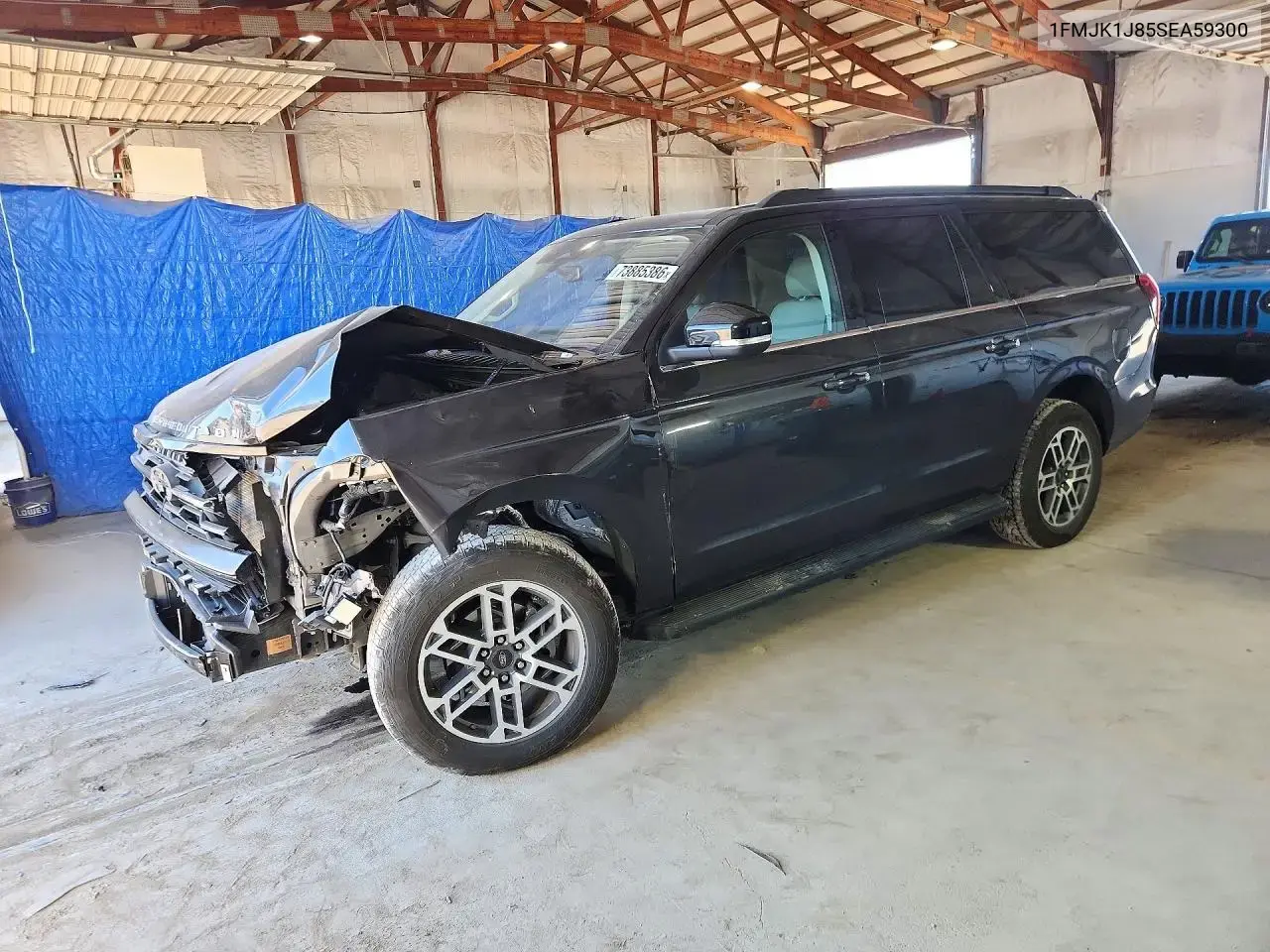 Ford Expedition Max Active 2025