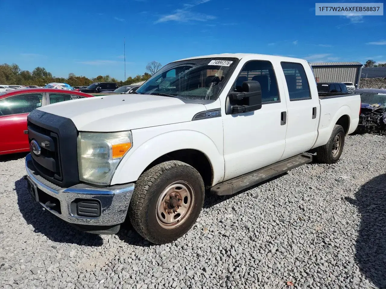 Ford F250 Super Duty 2015