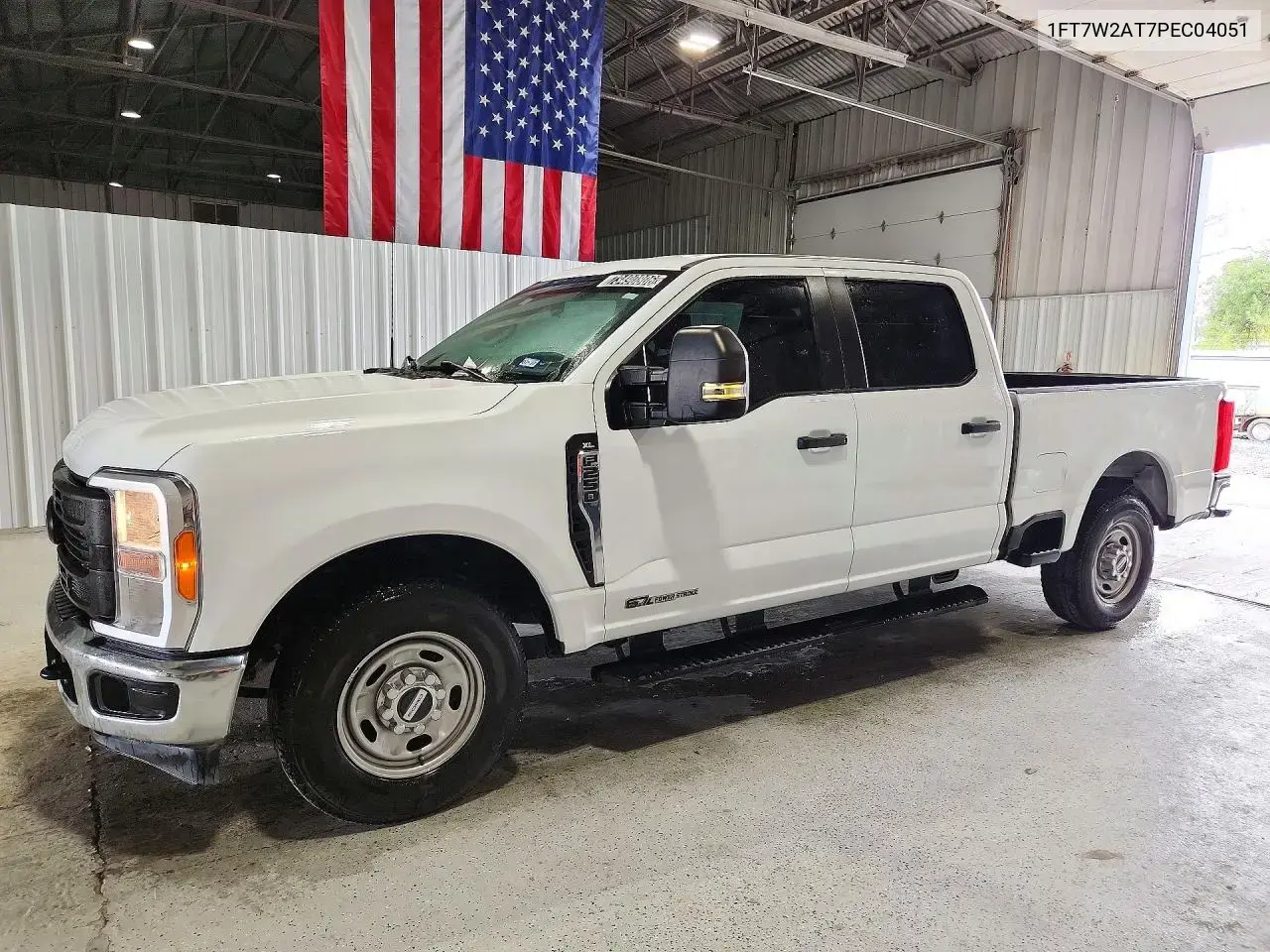 Ford F250 Super Duty 2023