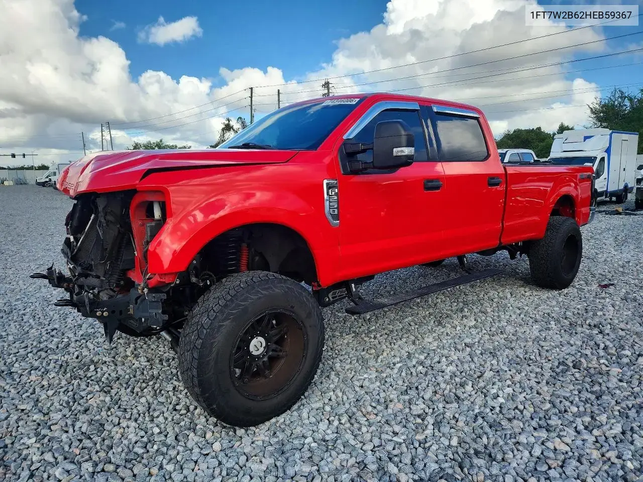 Ford F250 Super Duty 2017