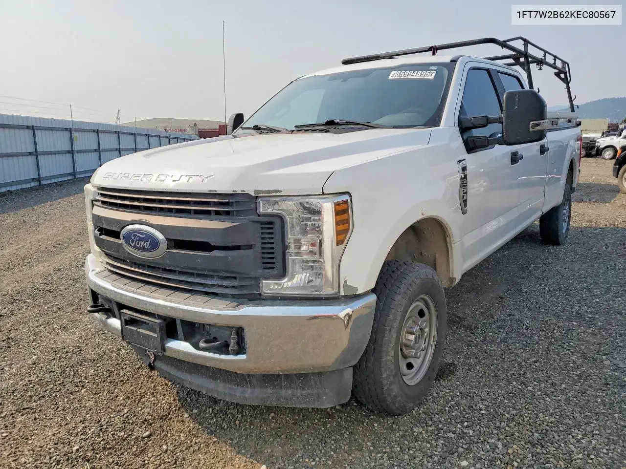 Ford F250 Super Duty 2019