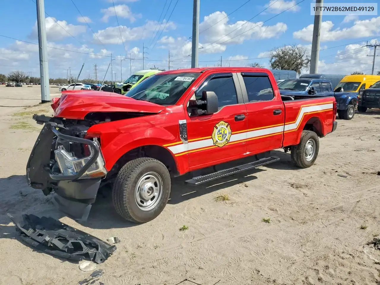 Ford F250 Super Duty 2021