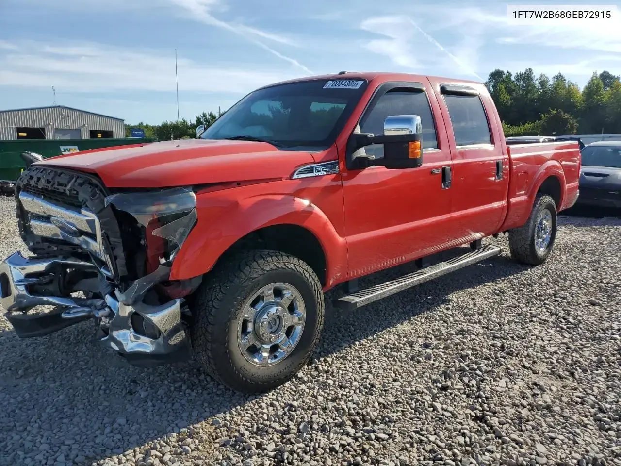 Ford F250 Super Duty 2016