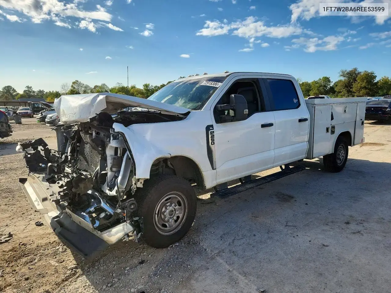 Ford F250 Super Duty 2024