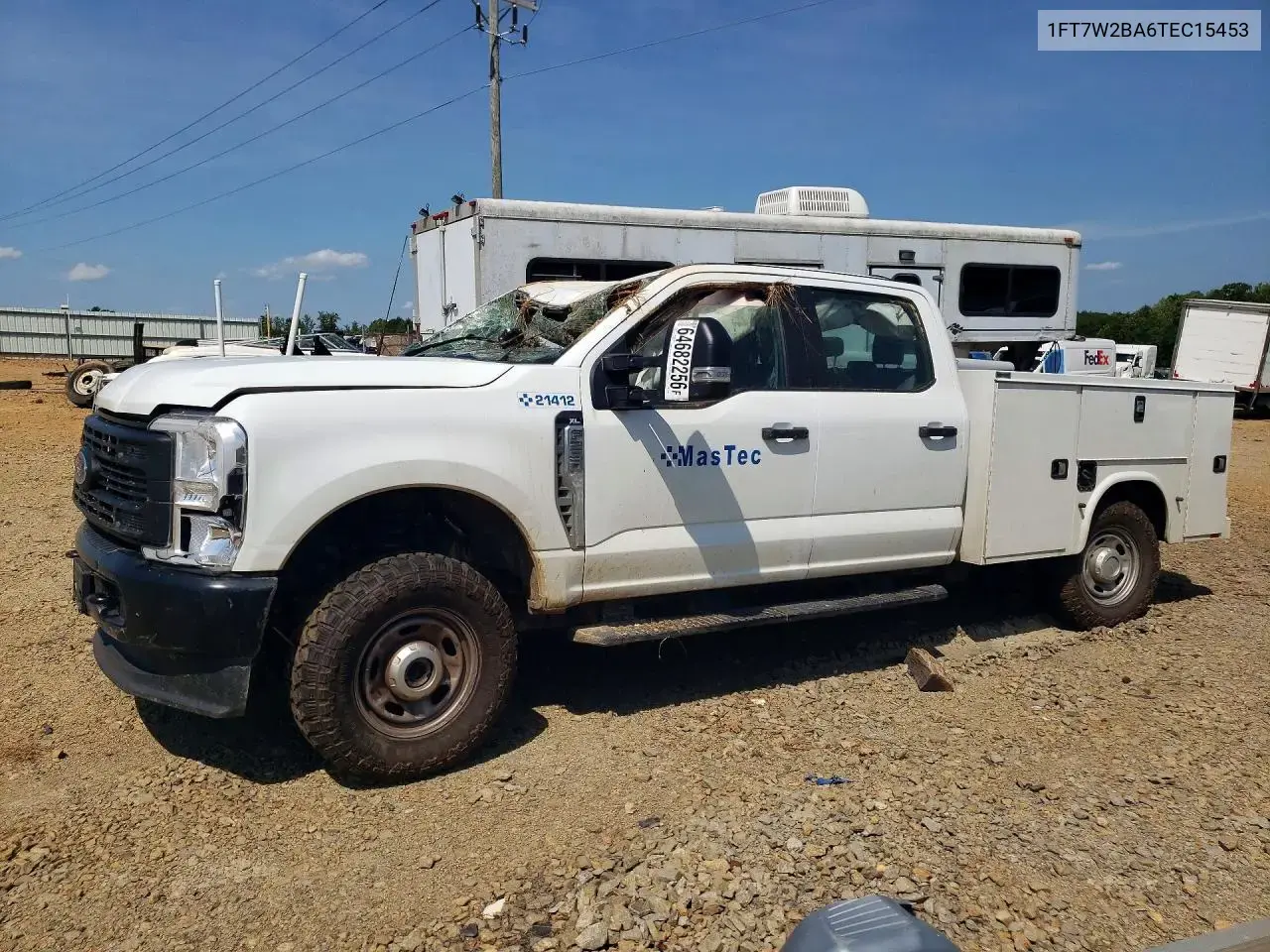 Ford F250 Super Duty 2026