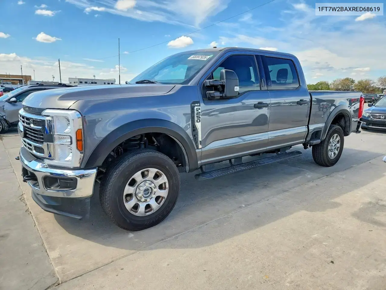 Ford F250 Super Duty 2024