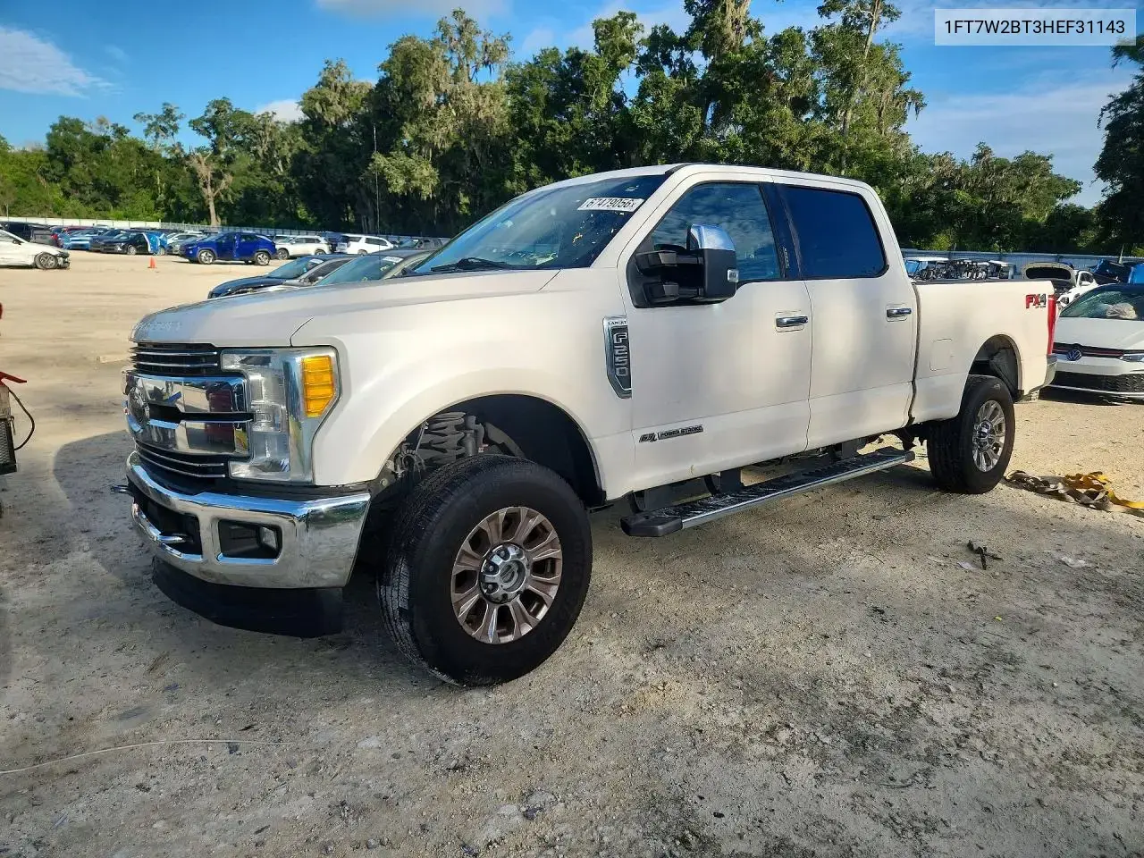 Ford F250 Super Duty 2017
