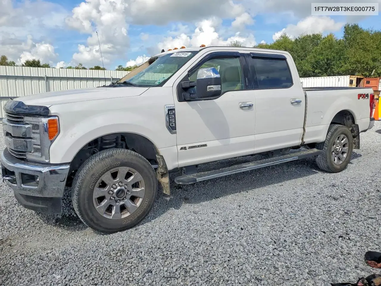 Ford F250 Super Duty 2019