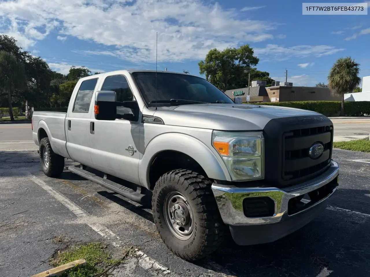 Ford F250 Super Duty 2015