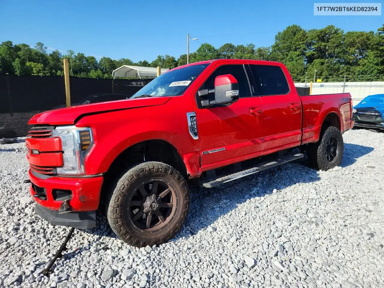 Ford F250 Super Duty 2019