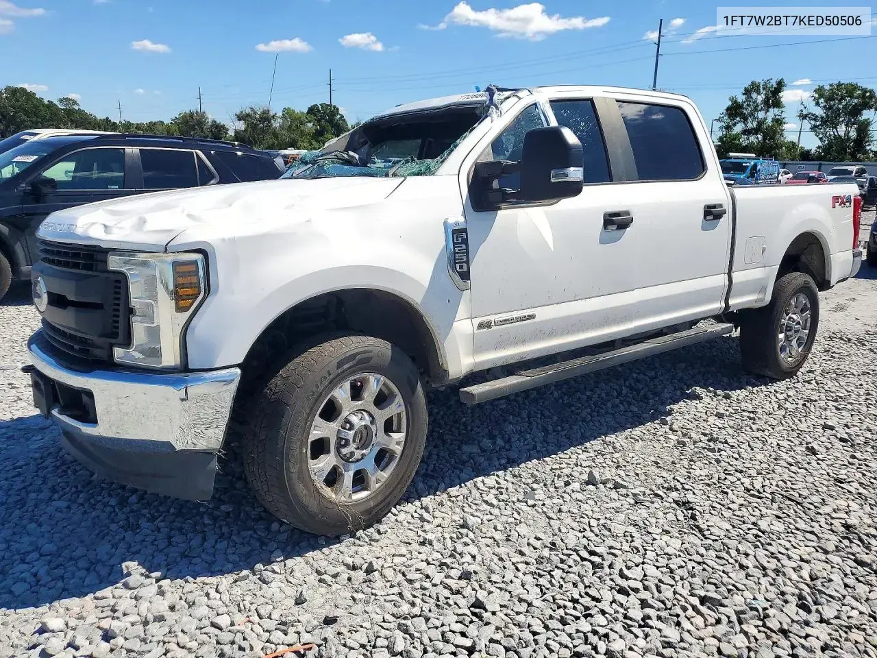 Ford F250 Super Duty 2019