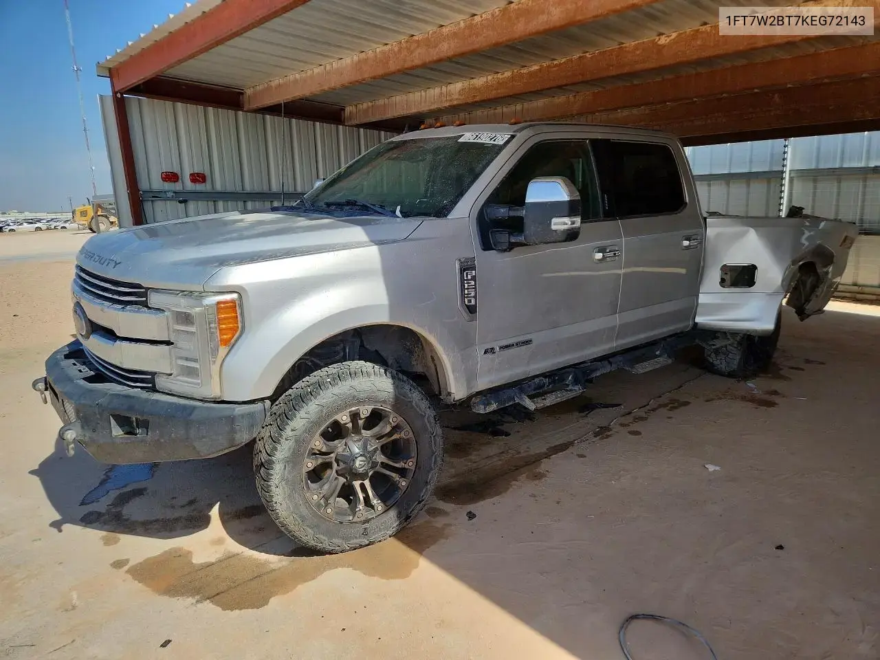 Ford F250 Super Duty 2019