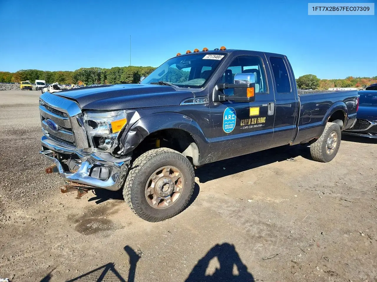 Ford F250 Super Duty 2015