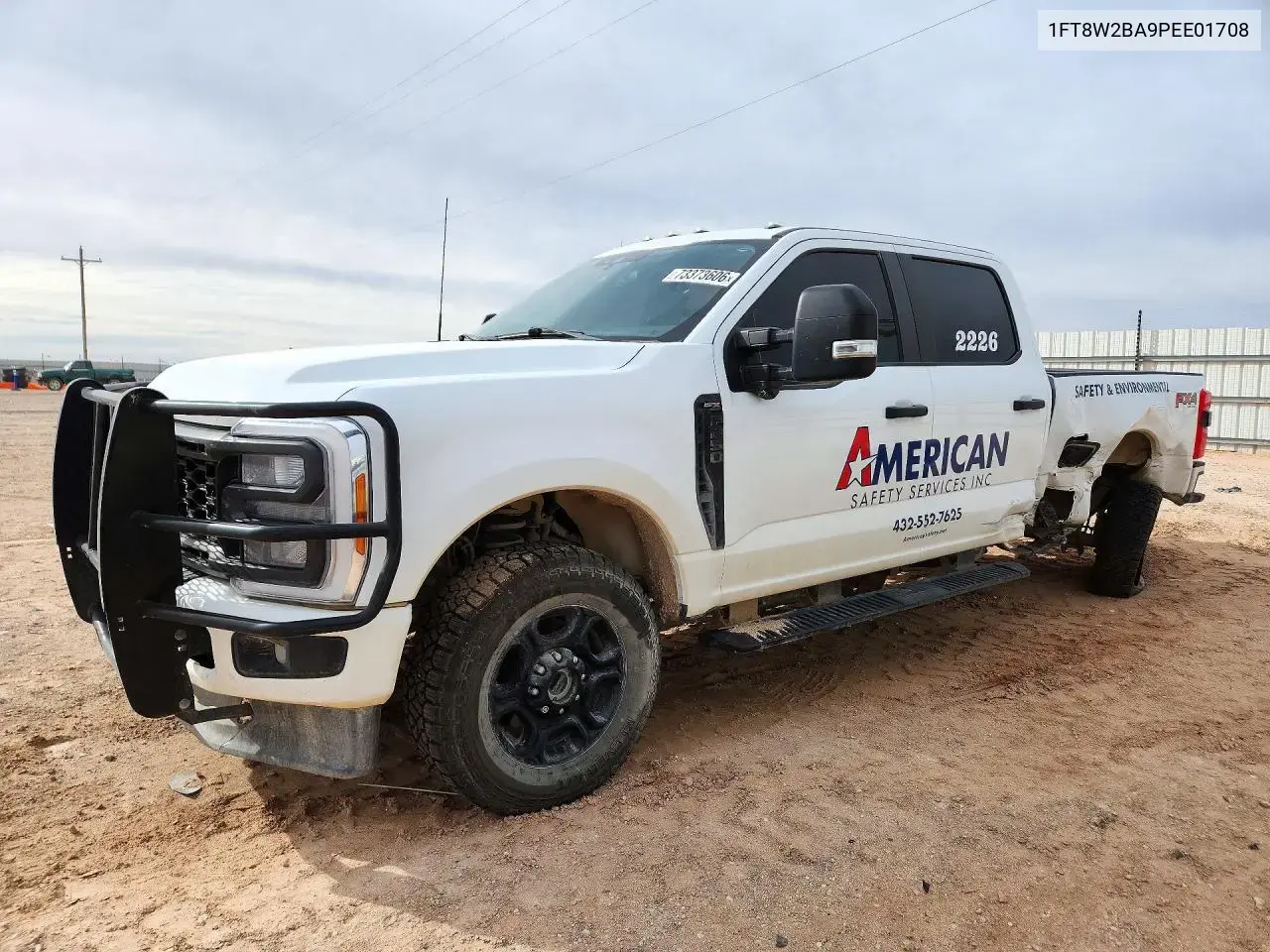Ford F250 Super Duty 2023