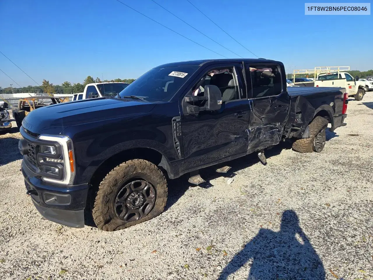 Ford F250 Super Duty 2023