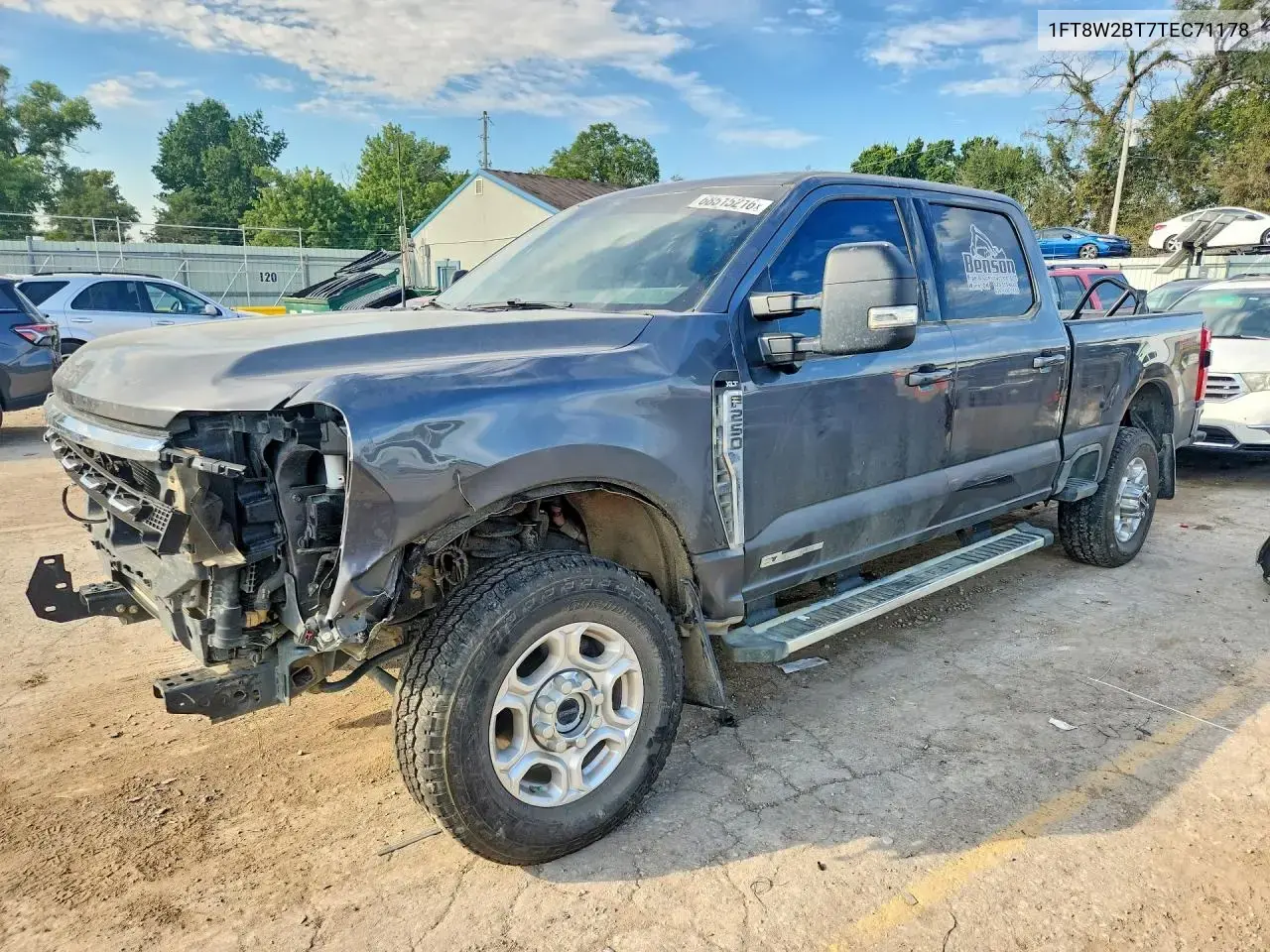 Ford F250 Super Duty 2026