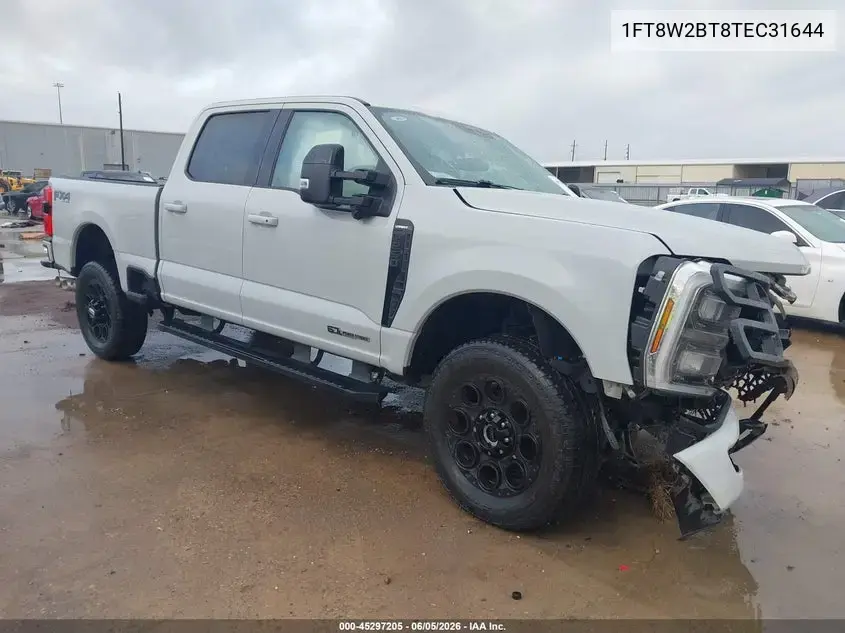 Ford F250 Super Duty 2026