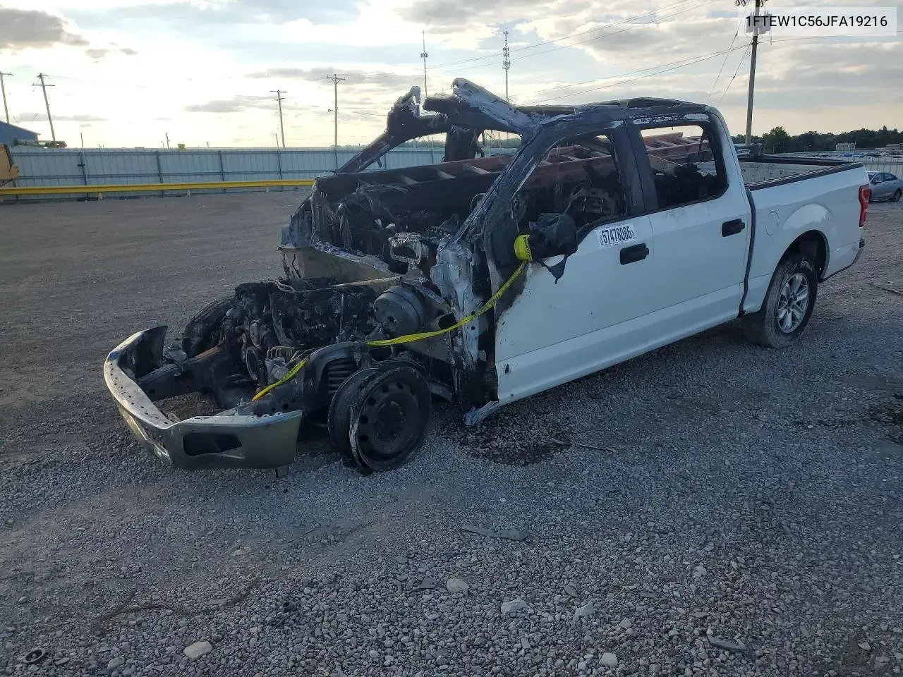 Ford F150 Supercrew 2018