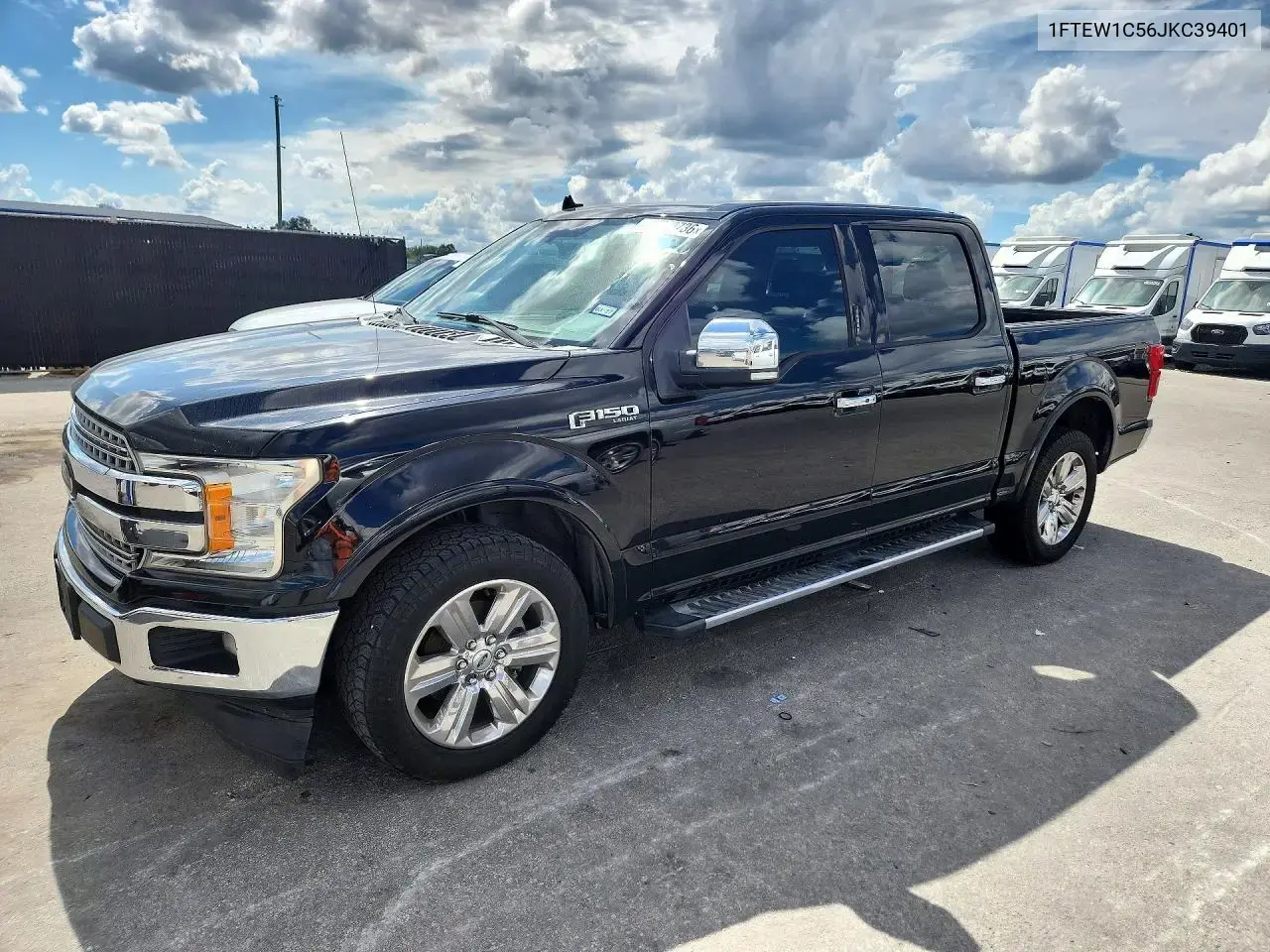 Ford F150 Supercrew 2018