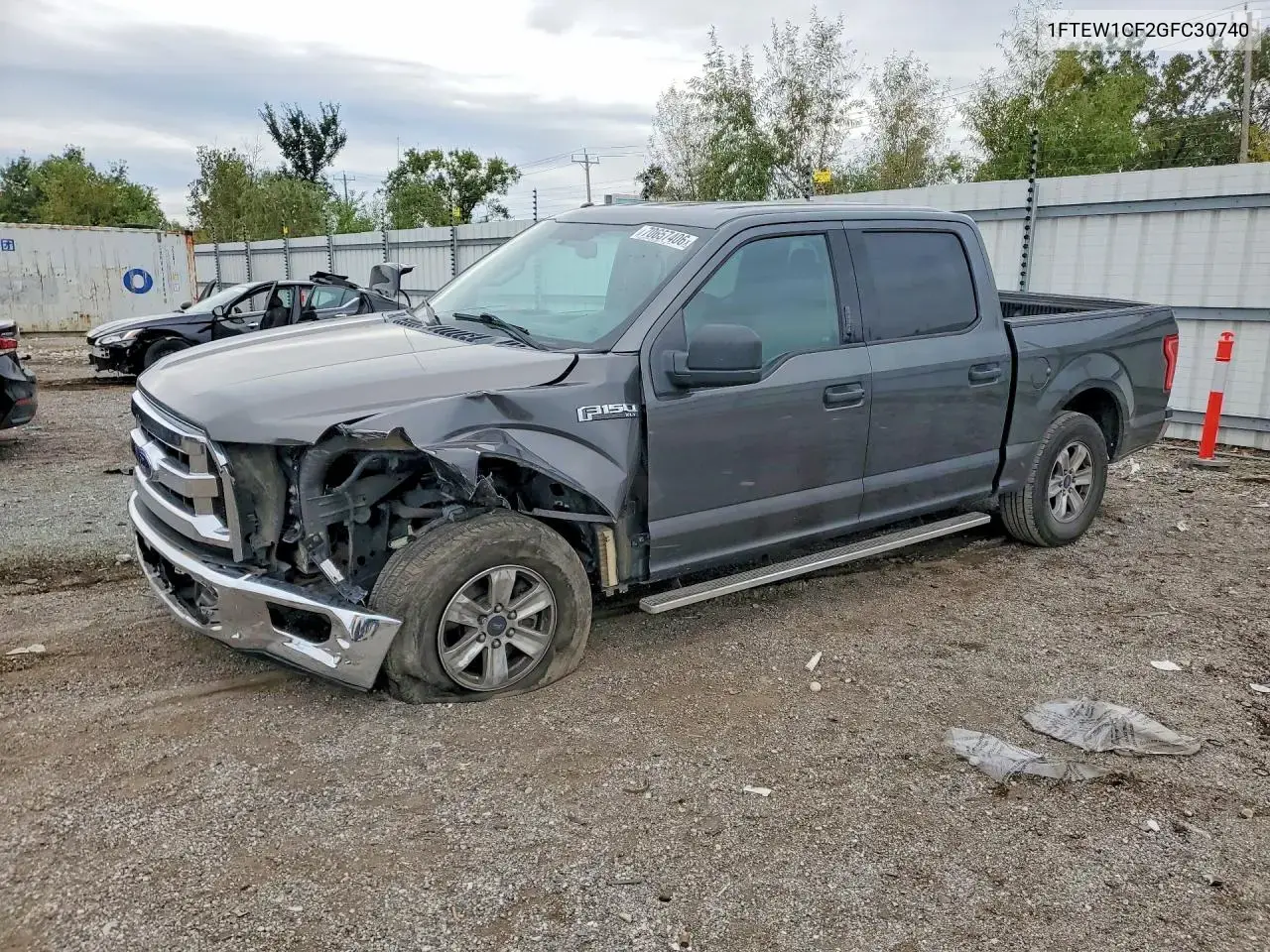 Ford F150 Supercrew 2016