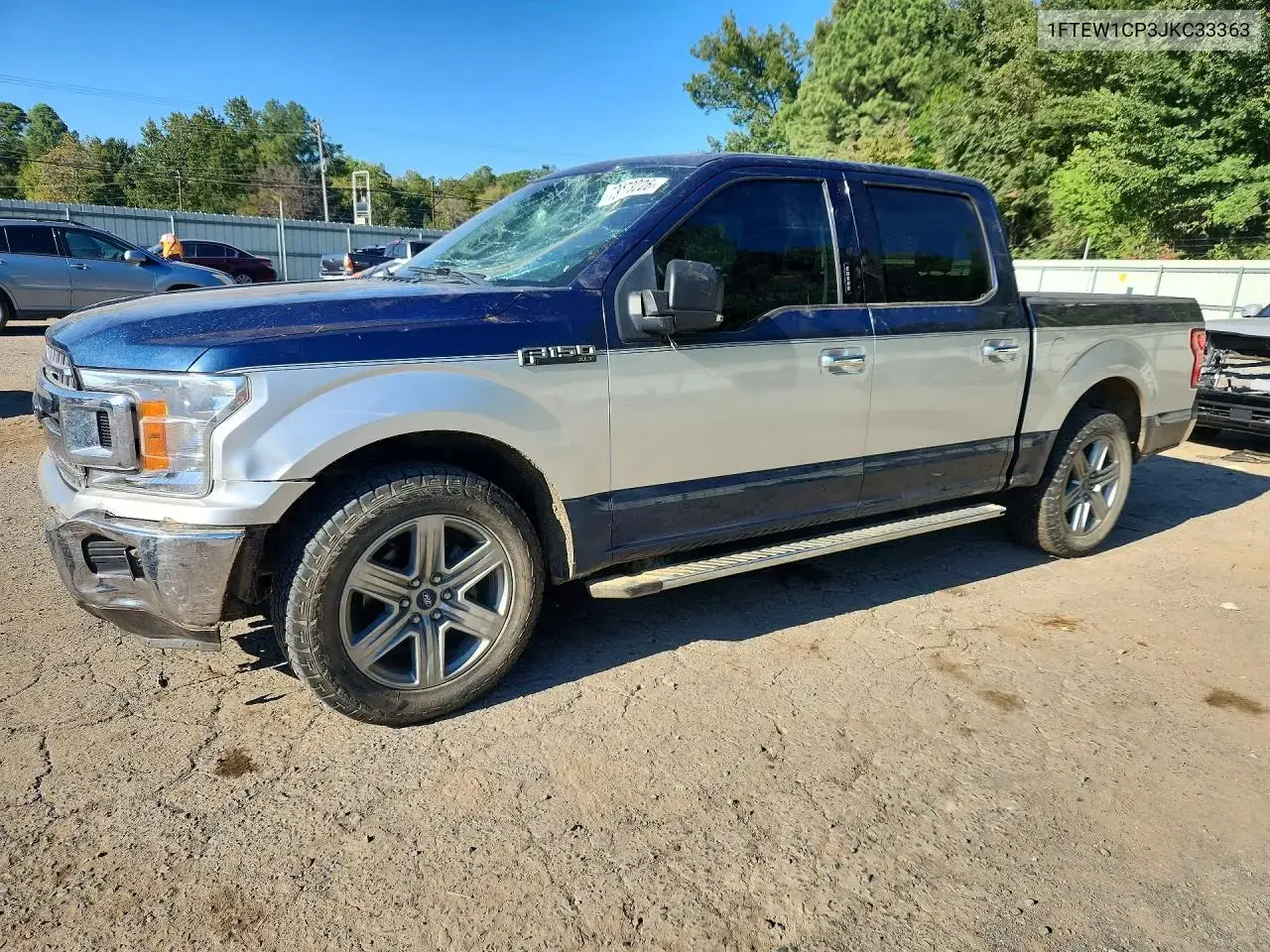 Ford F150 Supercrew 2018