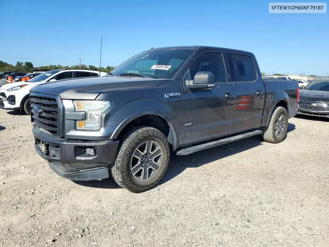 Ford F150 Supercrew 2016