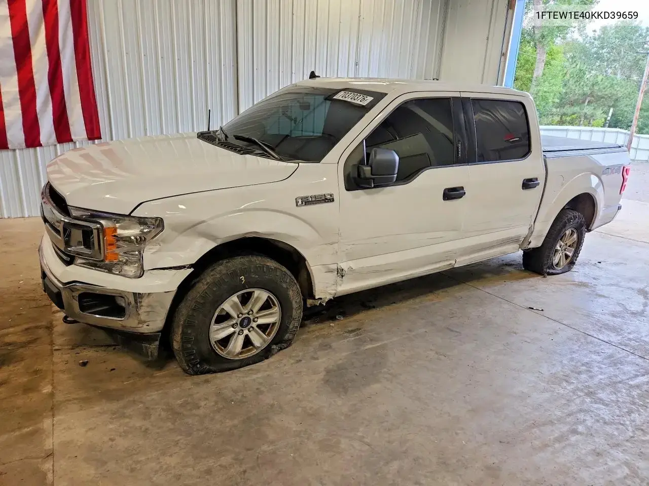 Ford F150 Supercrew 2019
