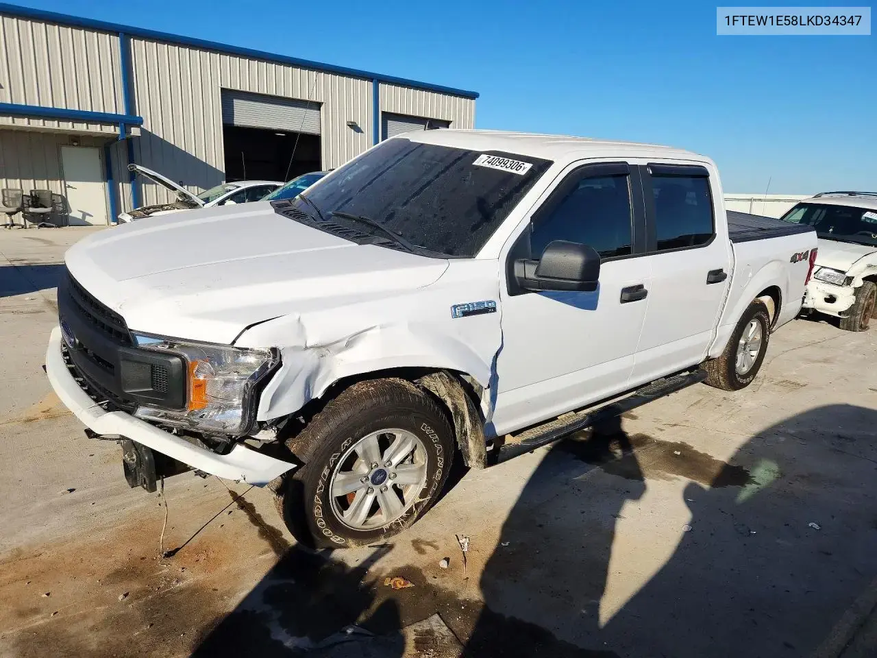 Ford F150 Supercrew 2020