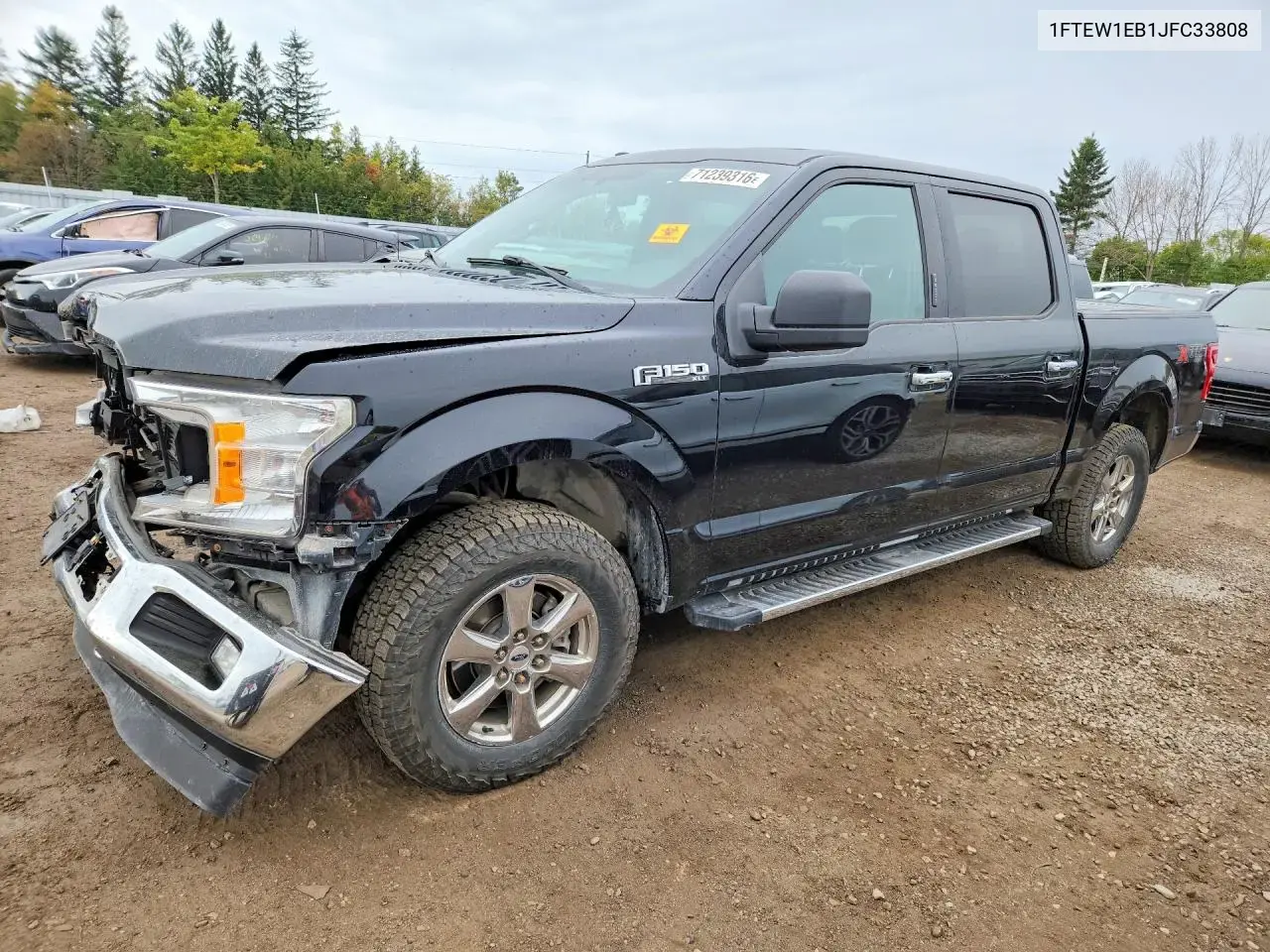Ford F150 Supercrew 2018