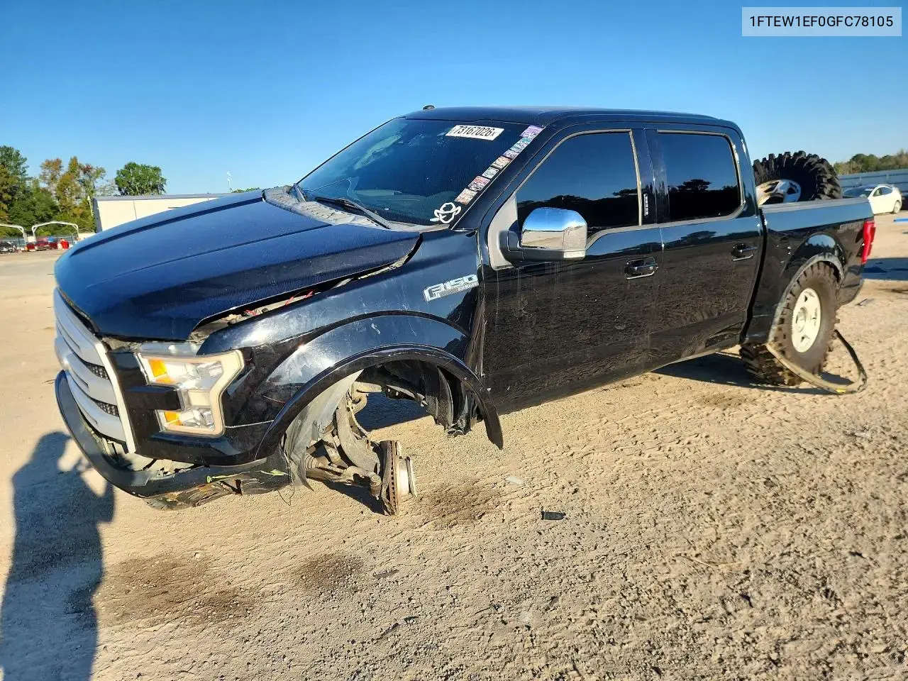 Ford F150 Supercrew 2016