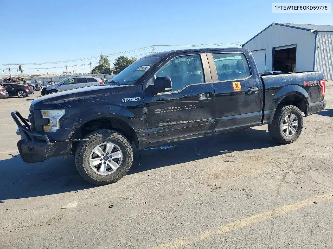 Ford F150 Supercrew 2016