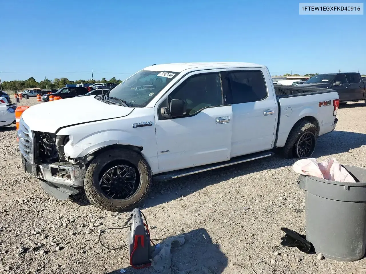 Ford F150 Supercrew 2015