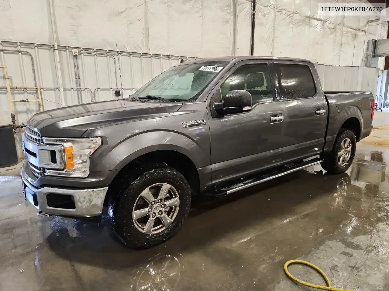 Ford F150 Supercrew 2019