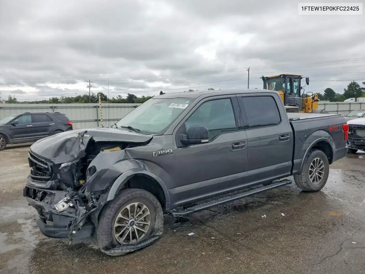 Ford F150 Supercrew 2019